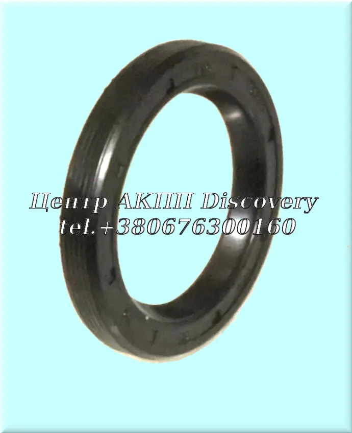 Seal Output Shaft 01M, 01N, 01P (Precision)