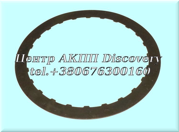 Демпферна Пластина Пакет 3-5/REV АКПП 6F35 (Оригінал)