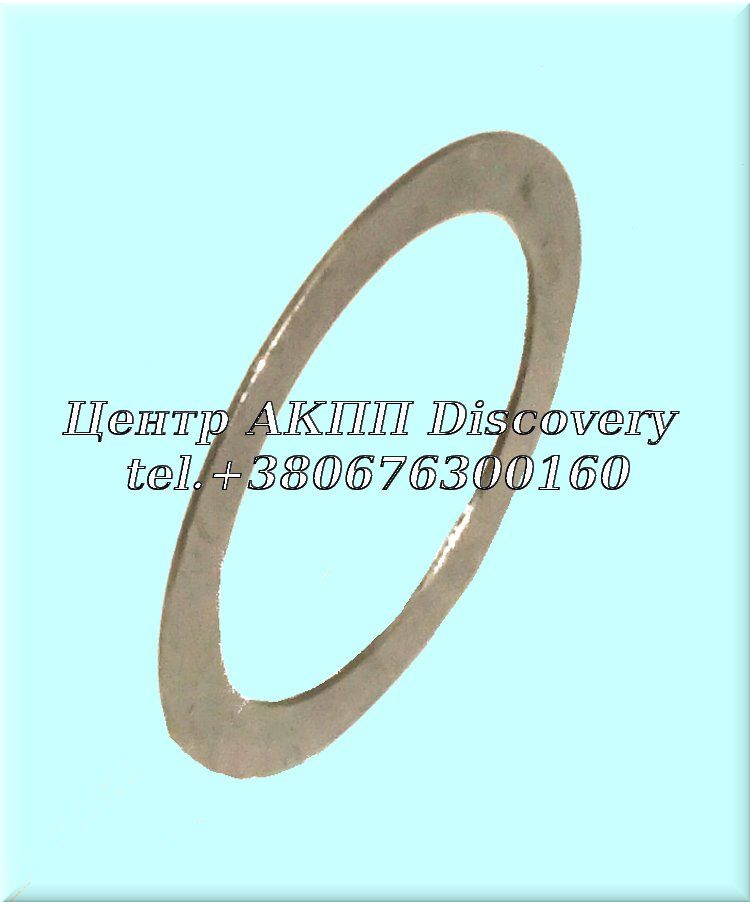 Washer Forward Drum To Stator (0.2mm) KM-Series (Transtar)