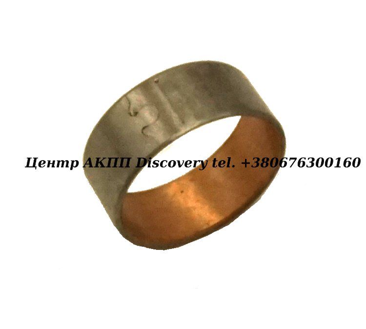 Bushing Ring Gear Audi/VW / 097/ 098/ 01M/ 01N (Transtar)