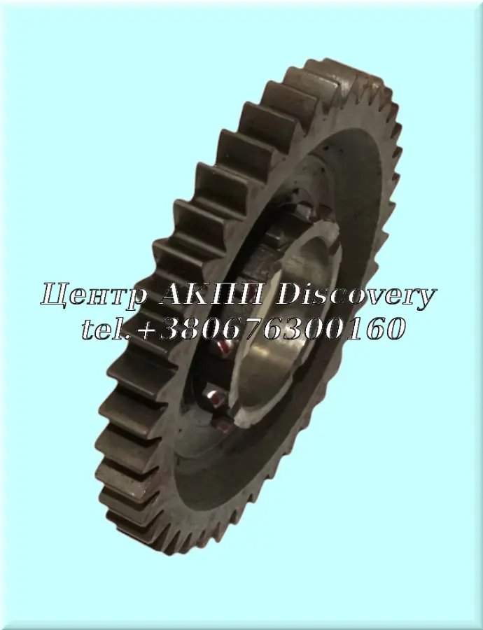 Gear Reverse Honda MM7A, BMXA (Used)