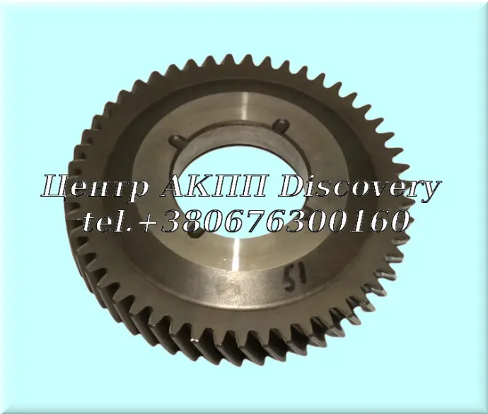 Шестерня Задньої Передачі Honda MDPA, MDKA, P36A, B36A (Б/В)