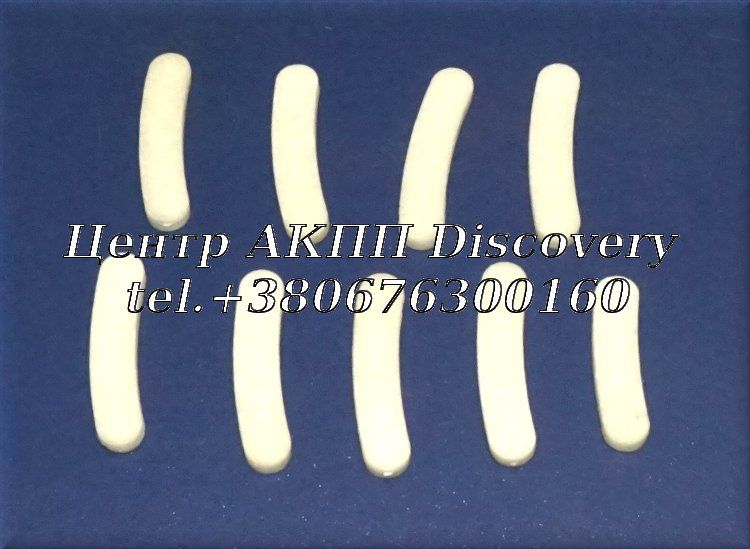 Комплект Пластикових Шайб Демпфера Зчеплення DCT450 (MPS6) 07-up 6DCT450 (Autoline)