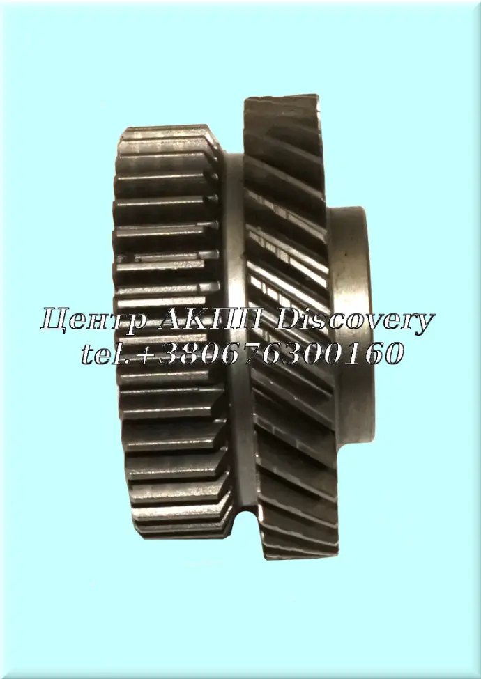 Gear 2nd, Secondary Shaft Honda (Used)