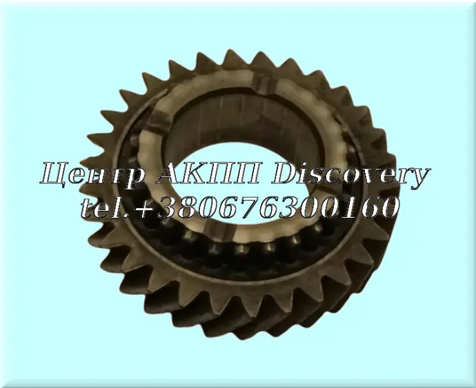 Gear, 4th Clutch, Countershaft Honda MP1A (Used)