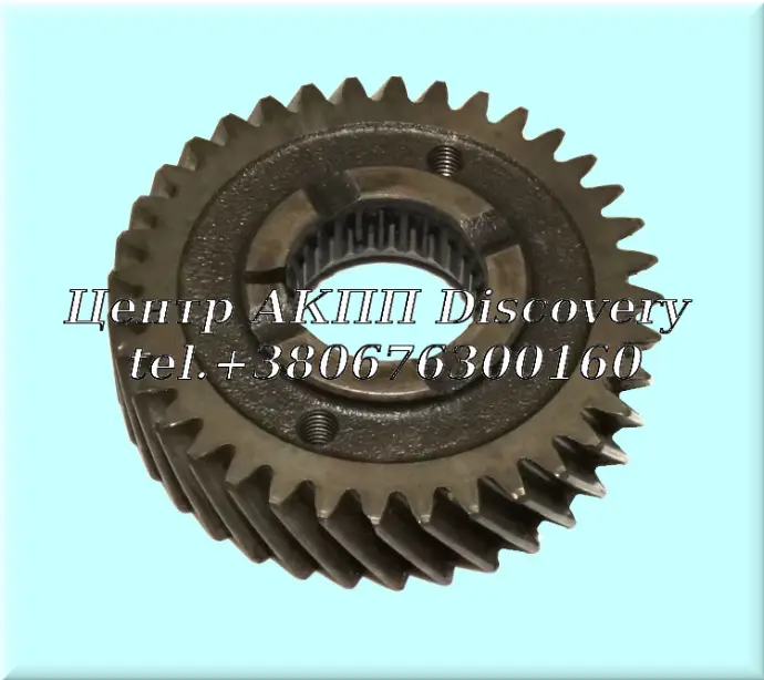 Ведуча Шестерня Головного Вала  Honda (Б/В)