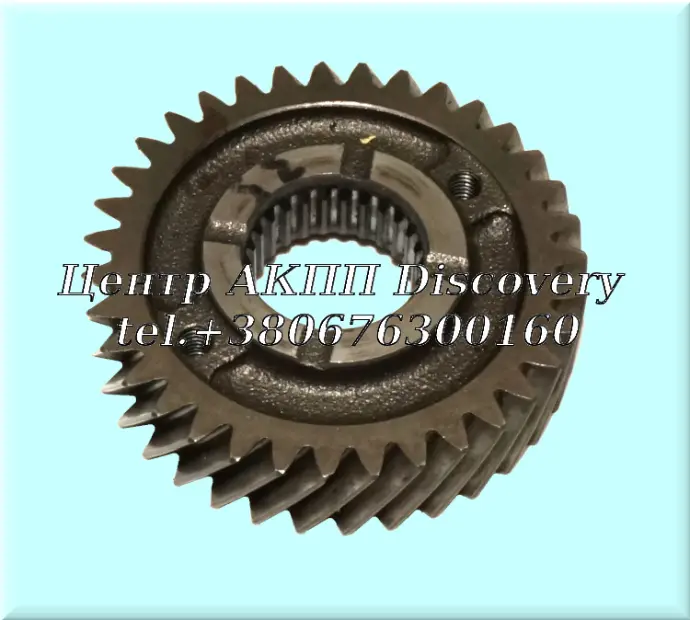 Ведуча Шестерня Головного Вала Honda MP1A, MPXA, PX4B, APXA (Б/В)