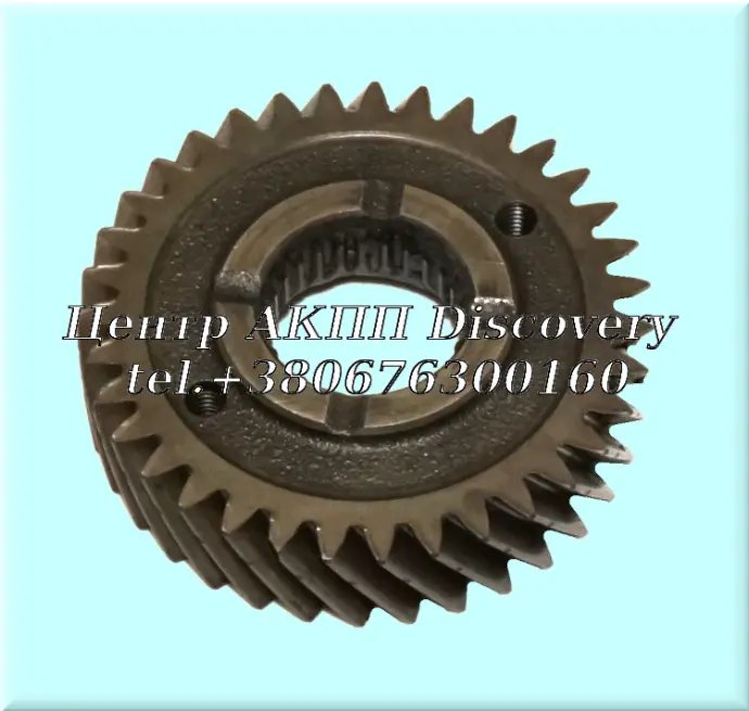 Gear Drive Transfer Honda (Б/У)