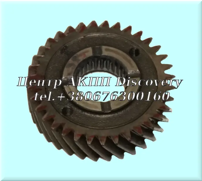 Ведуча Шестерня Головного Вала Honda MP1A, MPXA, PX4B, APXA (Б/В)