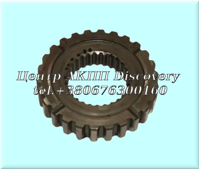 Gear Reverse Selector Honda BAXA, MAXA (Used)