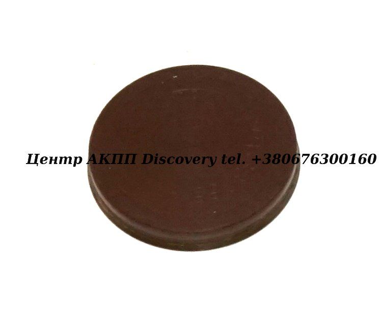 Differential Cap (Bonded) TF80SC, TF81SC (Transtec)