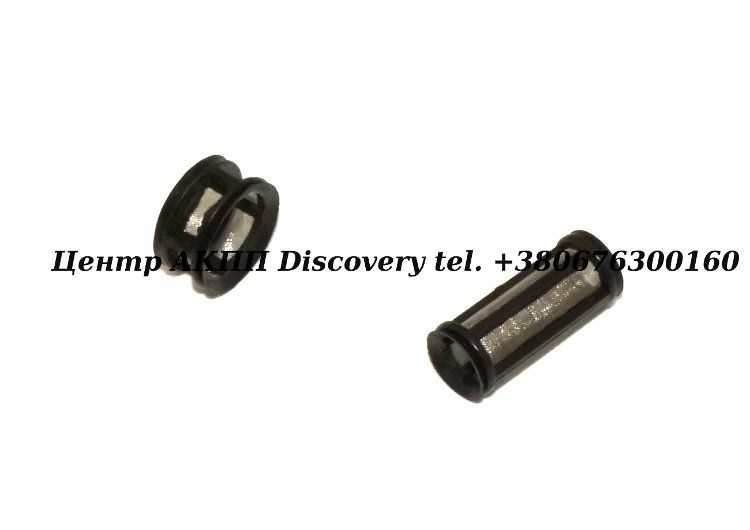 Screen Kit Valve body CVT 01J (Transtar)