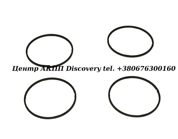 Sealing Ring Kit  DSG 02E/ DQ250 (Autoline)