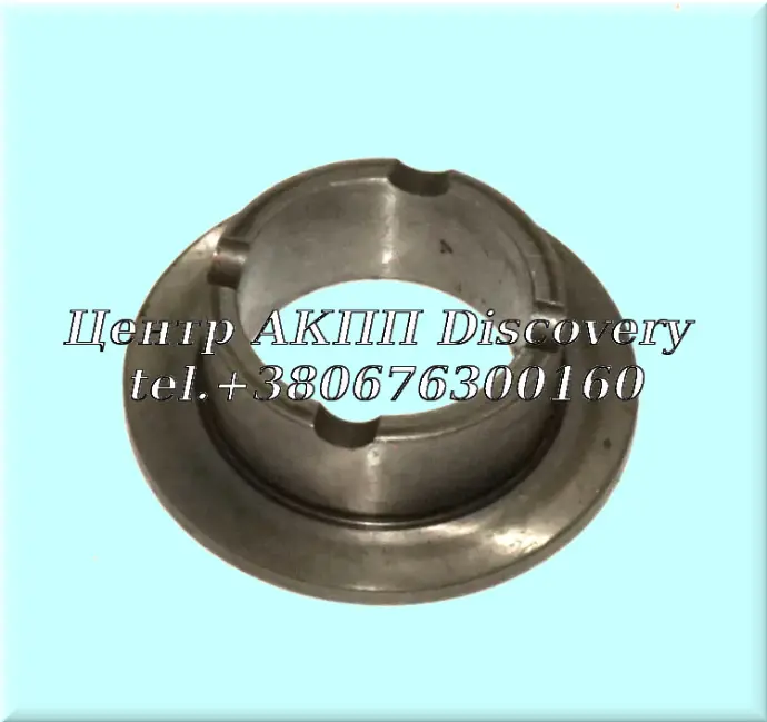 Collar Reverse Gear A4RA,B4RA,BMXA,S4XA (Used)