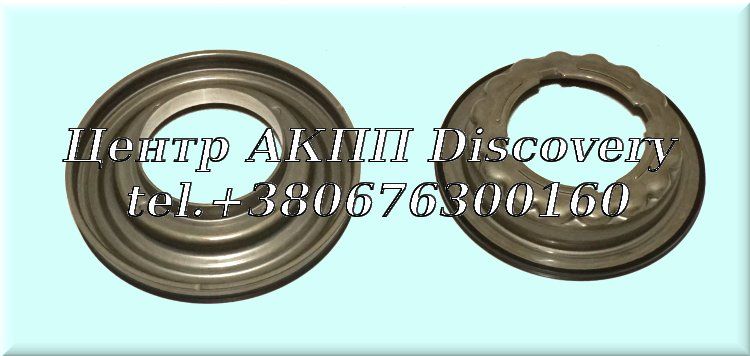 Piston Kit Underdrive #1 Clutch U140/150/151 (OEM)