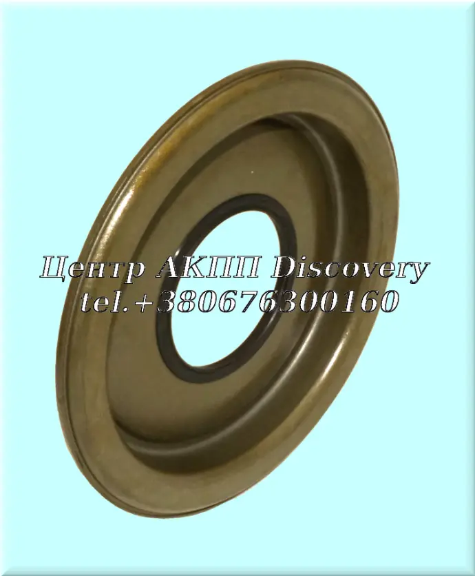 Piston 'E' Clutch 9HP48 (Autoline)