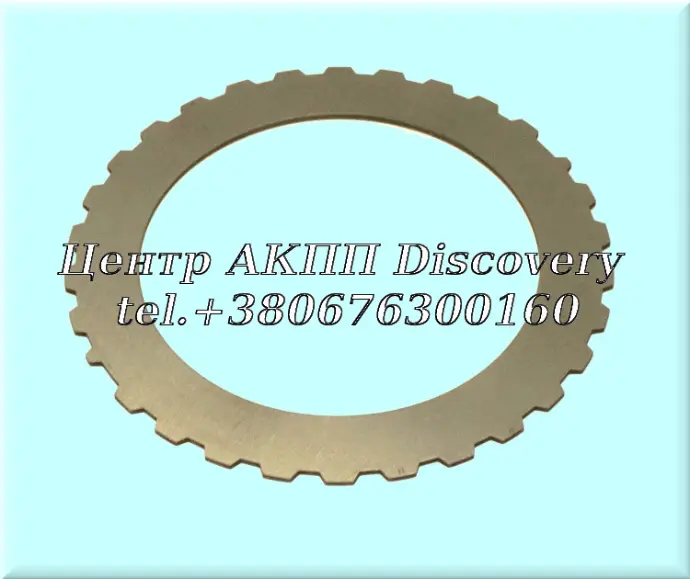 Steel K2/C2 DSG/ 0B5/ DL501 (Poland)