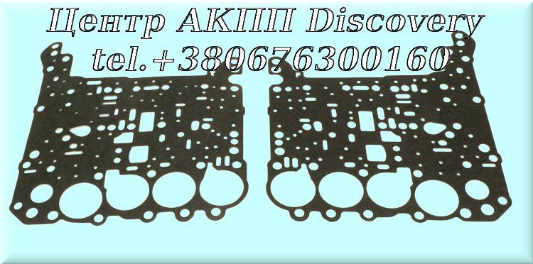 Gasket Kit Valve Body АКПП F4A51, A5GF1, A5HF1 (Transtec)