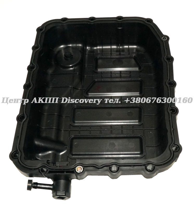 Пластиковий Бічний Піддон АКПП A6MF1/2 (Оригінал)