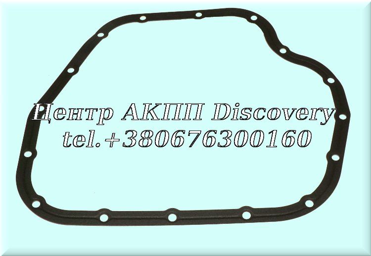 Прокладка Піддону CVT Toyota K313 (OEM)