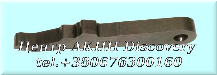 Parking Gear Guide U660E (Used)