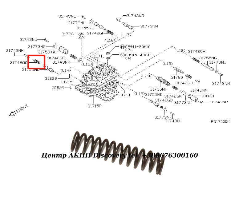 SPRING-VALVE BODY RE4F04A (OEM)
