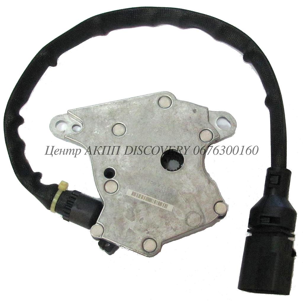 NEUTRAL SWITCH 5HP19Audi/VW (ZF)