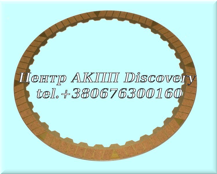 Friction 6T40/6F35 1-2-3-4 & 2-6 12-UP (Exedy)