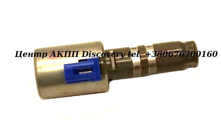 Електромагнітний Клапан Блокування Гідротрансформатора SLU UA80E/UA80F/UB80F (Оригінал)