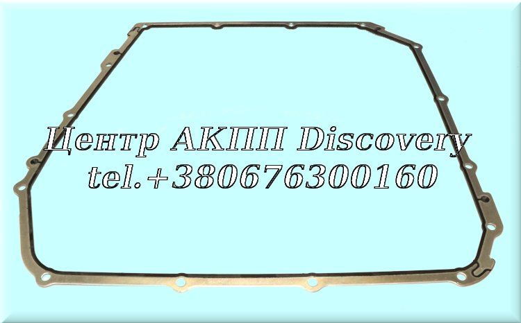 Прокладка Піддону DSG/ 0B5/ DL501 (Elring)