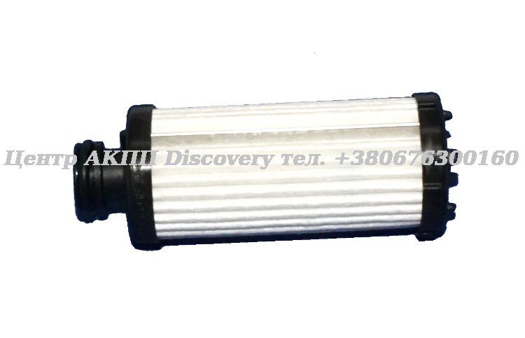 Фільтр АКПП DSG DL382-7F / 0CK (Оригінал)