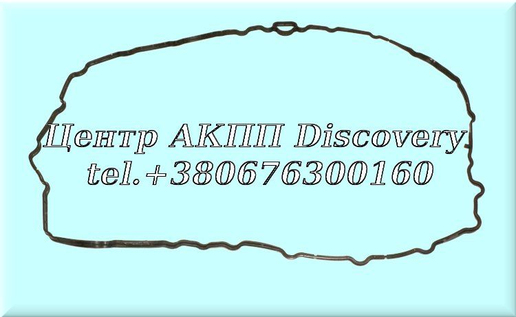 Прокладка Піддона DSG DL382-7F / 0CK (OEM)
