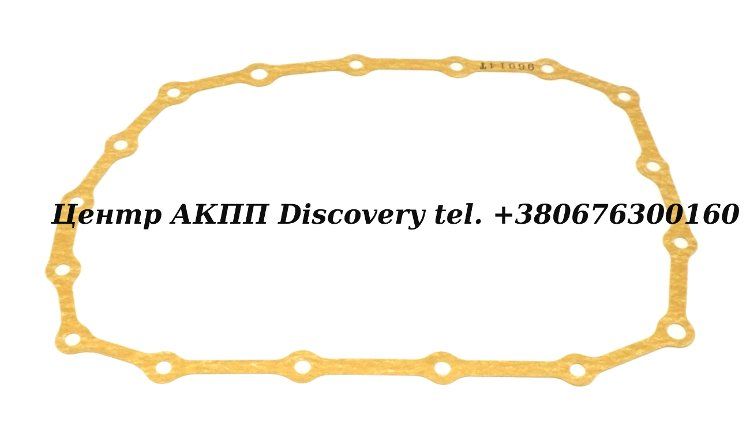 Gasket Oil Pan JDJC CVT Honda Civik (OEM)
