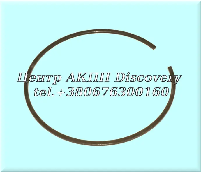Стопорне Кільце Пакет Underdrive (2.3mm) F4A41/F4A42 (Б/В)