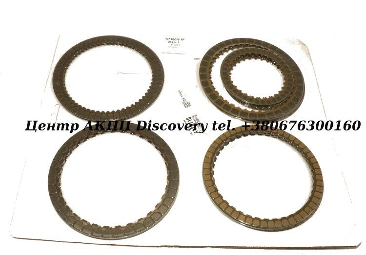 Friction Kit FW6A-EL (Transtar)