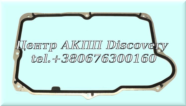 Прокладка Піддона  724.0 (Autoline)