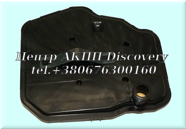 Filter 8L45/8L90 (Transtar)