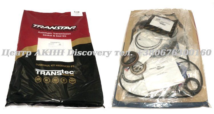 Overhaul Kit 8L90E (Transtar)