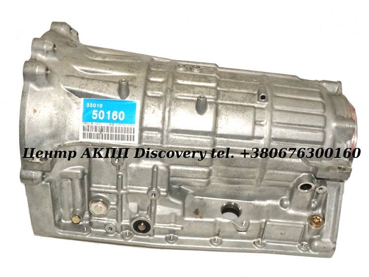 Корпус АКПП A760 (Оригінал, Зняті з нових коробок)