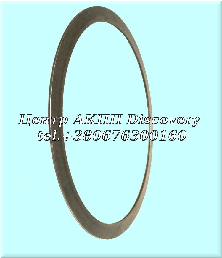Хвиляста Демпферна Пластина Пакет Low/Reverse Subaru R4AXEL/4EAT 93-up (Б/В)
