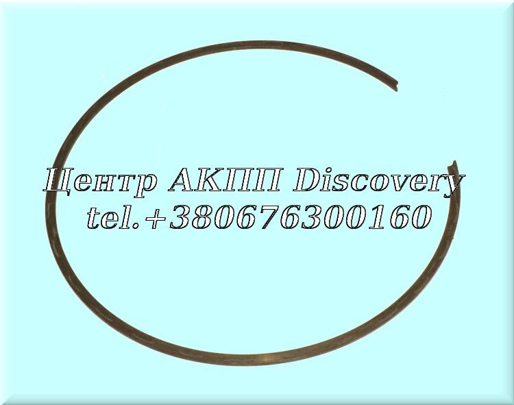 Стопорне Кільце Пакет Direct/ Coast/ Forwad E4OD/ 4R100 (Б/В)