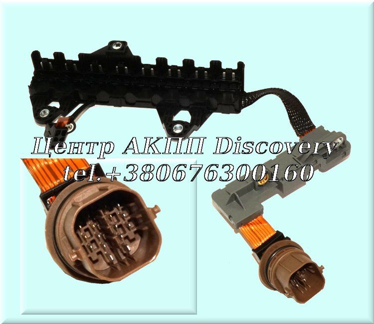 Internal Wiring Harness A6LF1 (OEM)