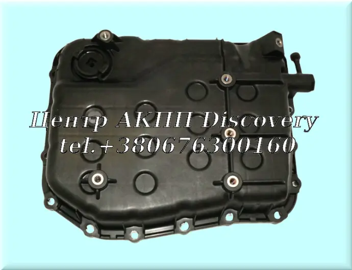 Пластиковий Піддон A6LF1/2/3 (Оригінал)