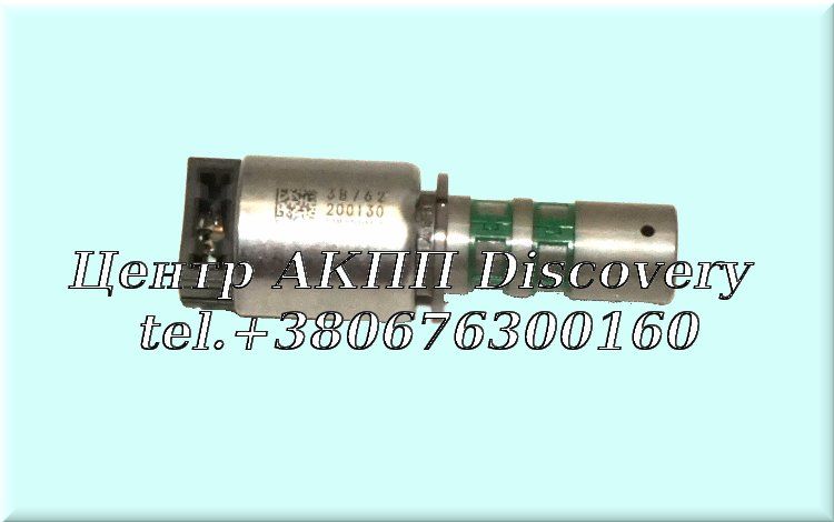 Електромагнітний Клапан A6LF1, A6MF1 (Оригінал)