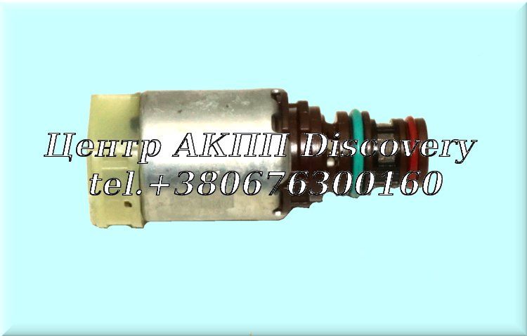Електромагнітний Клапан 'D', TCC, 'C', (#4, Low Bleed) 6R140 (Оригінал) коричн