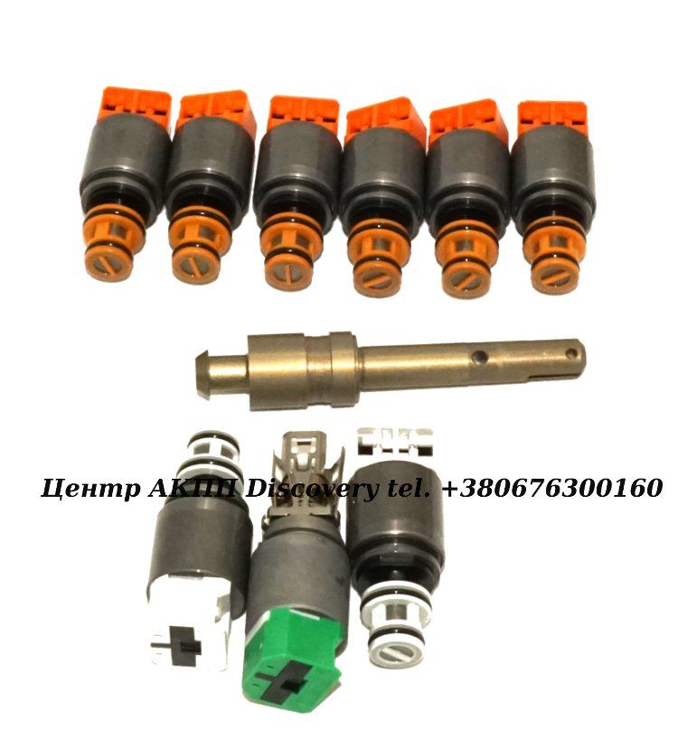 Solenoid Kit 8HP55/8HP70 (ZF)