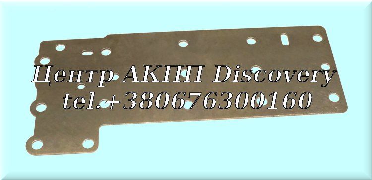 Plate Valve body A5HF1 (OEM)