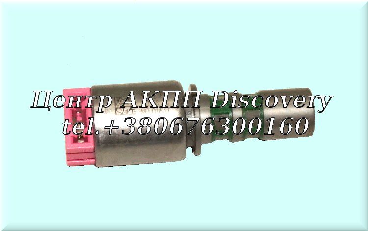 Електромагнітний Клапан Блокіровки Гідротрансформатора & Пакет 2-6 Brake A6MF1, A6LF1 09-up (Оригінал)