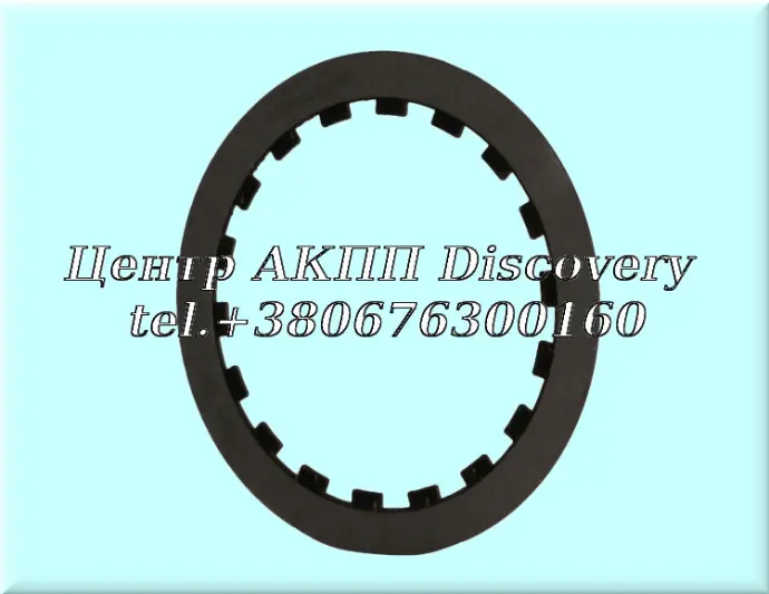 Фрикційний Диск Гідротрансформатора Односторонній A5HF1/ A6GF1 (Sonnax)