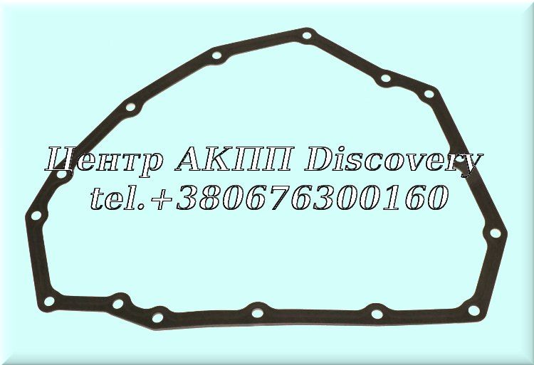 Прокладка Піддону CVT JF020E (OEM)